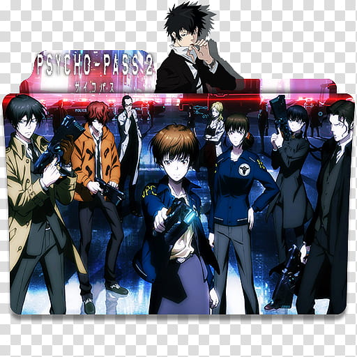 Anime Icon Pack Psycho Pass Transparent Background Png Clipart Hiclipart