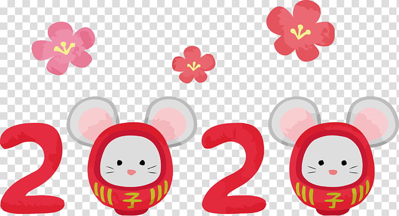 happy new year 2020 new years 2020 2020, Pink, Smile transparent background PNG clipart