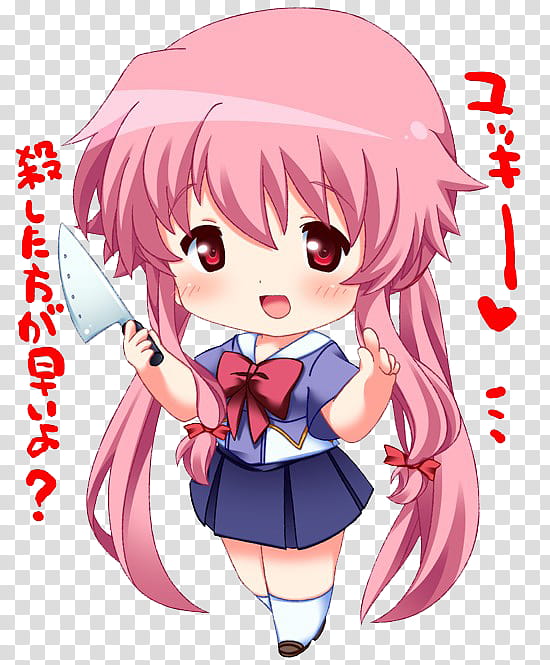Renders De Gasai Yuno, pink haired girl anime character transparent background PNG clipart