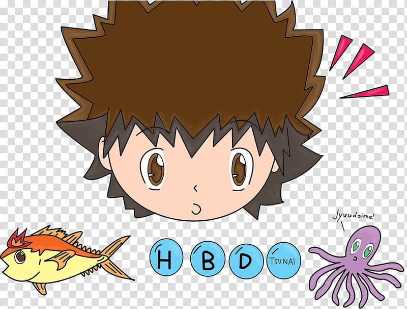 HBD Tsuna transparent background PNG clipart