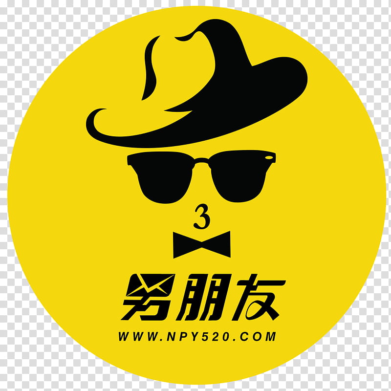 City Logo, Taipei City, Shoe, Business, Organization, Yellow, Eyewear, Text transparent background PNG clipart