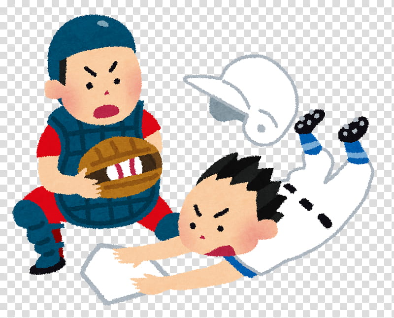 Boy, Catcher, Baseball, Slide, Sports, Shinnosuke Abe, Male, Cartoon transparent background PNG clipart