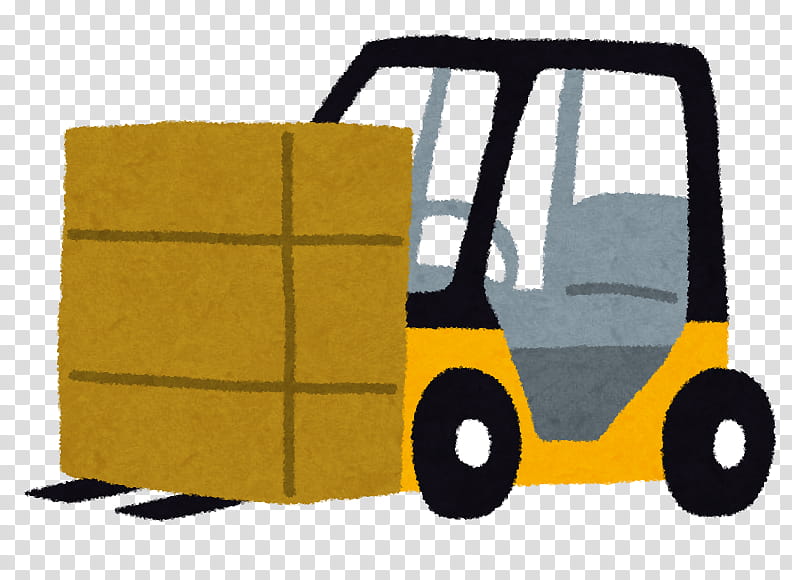 Warehouse, Forklift, Job, Management, Inventory Control, Logistics, Manufacturing, Business transparent background PNG clipart