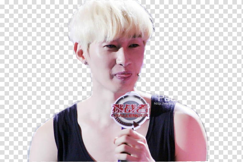 EunHyuk  transparent background PNG clipart