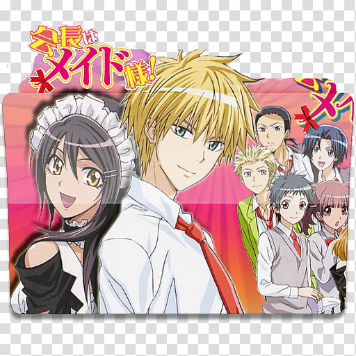 Maid Sama Image | Fancaps