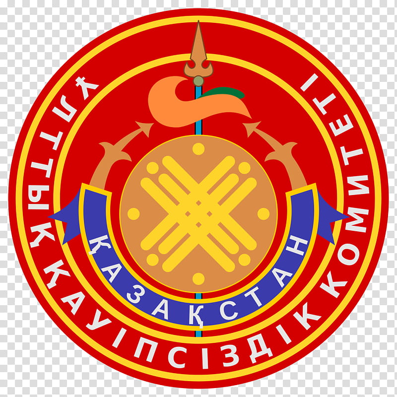 Sea, Ministry Of Internal Affairs Of Kazakhstan, Interior Minister, Acs Martial Arts, Circle, Area, Logo, Symbol transparent background PNG clipart