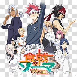 Food Wars!: Shokugeki no Soma Manga Jump Festa Sōma Yukihira Anime,  Shokugeki no soma, television, white, face png