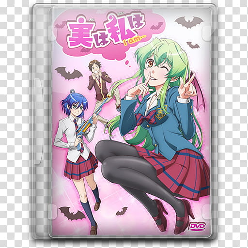 Summer  Anime TV DVD Style Icon , Jitsu wa Watashi wa, Kanji script anime movie DVD case icon transparent background PNG clipart