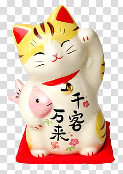 MANEKI NEKO, white and orange lucky cat figurine transparent background PNG clipart