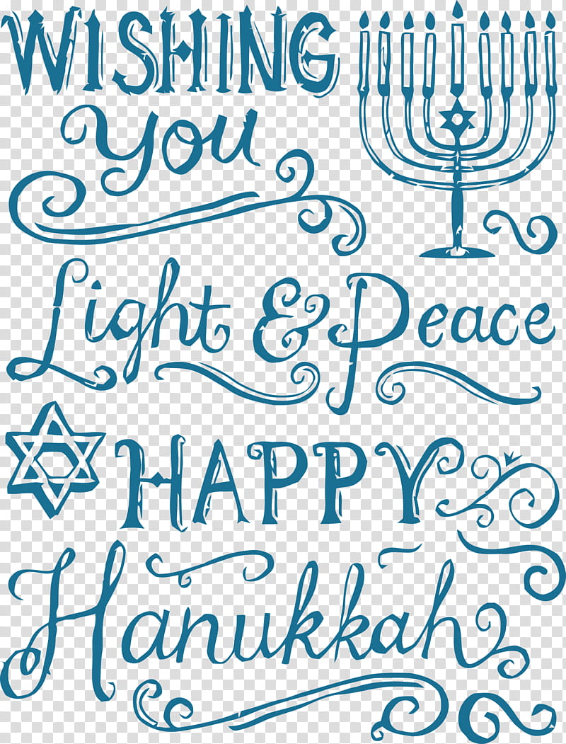 Happy Hanukkah Hanukkah, Text, Calligraphy, Line transparent background PNG clipart