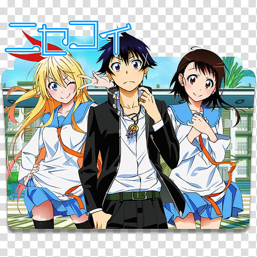 Nisekoi  Folder Icon, Nisekoi . [, man and two women character wearing academic uniforms folder icon transparent background PNG clipart