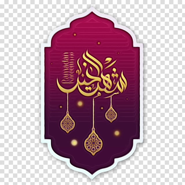 Web Design, Ramadan, Shawwal, Art Deco, Witr, Fasting In Islam, Purple, Magenta transparent background PNG clipart
