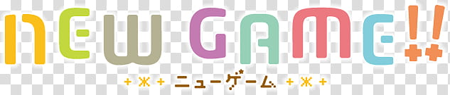 Summer  Animes Logos Renders, New Game text transparent background PNG clipart