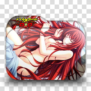 Highschool Dxd Anime Folder Icon, red-haired female anime character with  wings transparent background PNG clipart