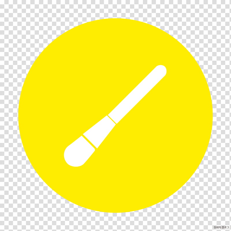 graphy Logo, Compilation Album, Fotolia, Sales, Entertainment, Yellow, Circle transparent background PNG clipart