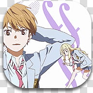 Shigatsu wa Kimi no Uso Icon for Android, iconback transparent background PNG clipart