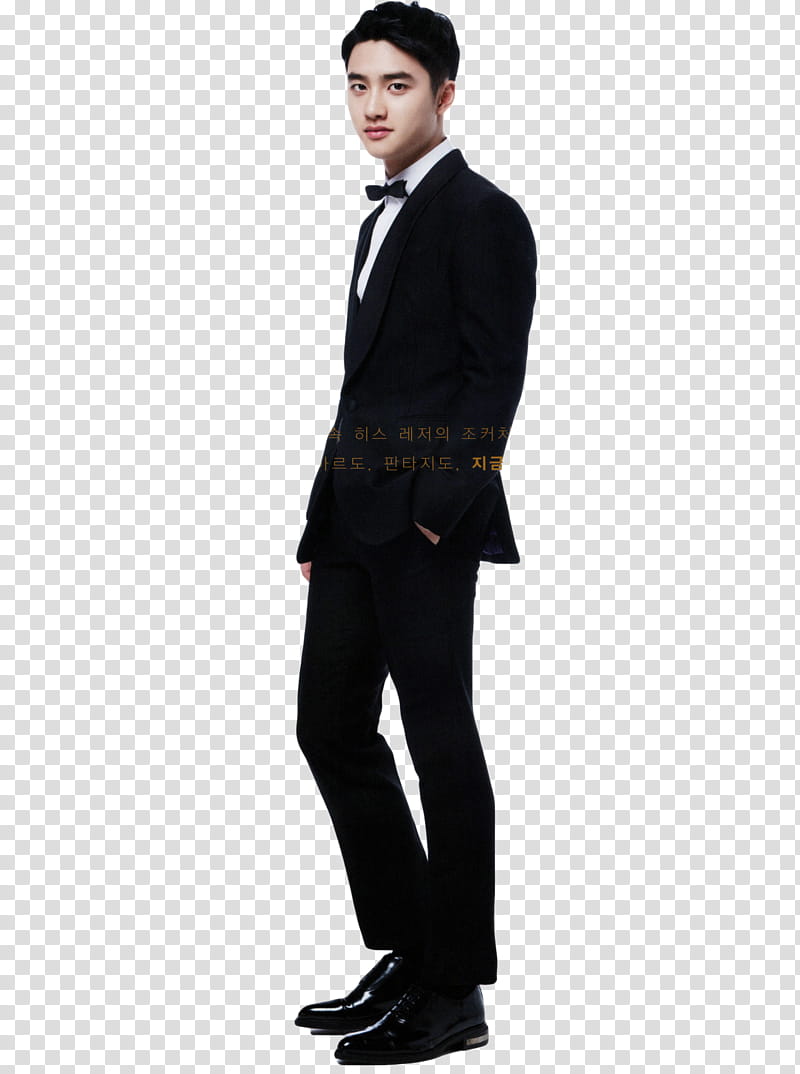 D O EXO MAX MOVIE, man wearing black suit jacket and dress pants transparent background PNG clipart
