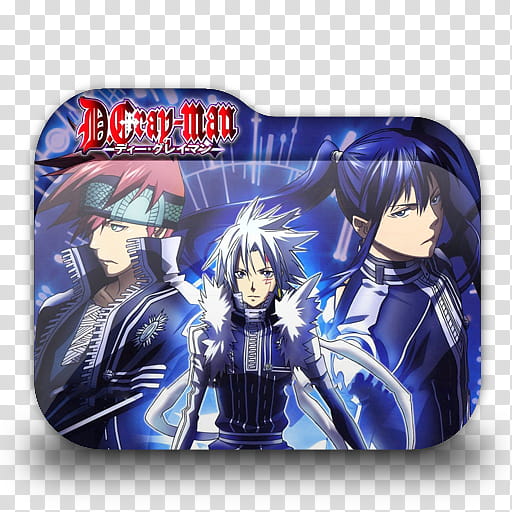 Top Anime Folder Icon, D-Gray Man folder transparent background PNG clipart