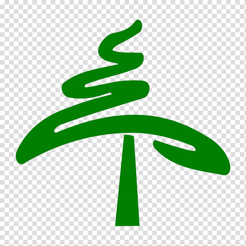 Tree Stump, Reaction Tree Service, Large Tree, Stump Grinder, Arborist, Green, Text, Logo transparent background PNG clipart