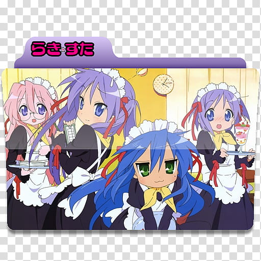 Anime folder icons , LuckyStar, female anime character transparent background PNG clipart