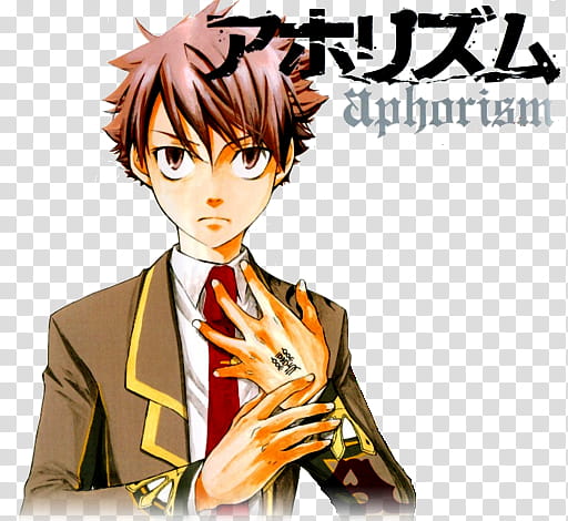 Aphorism Manga Icon, Aphorism transparent background PNG clipart