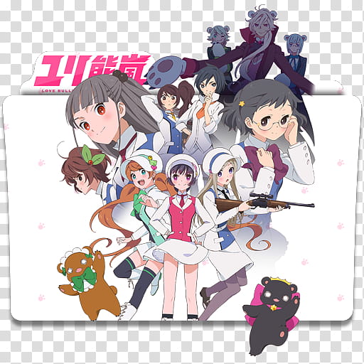 Anime Icon , Yuri Kuma Arashi transparent background PNG clipart