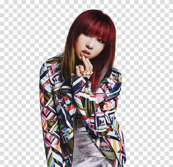 MINZY NE transparent background PNG clipart