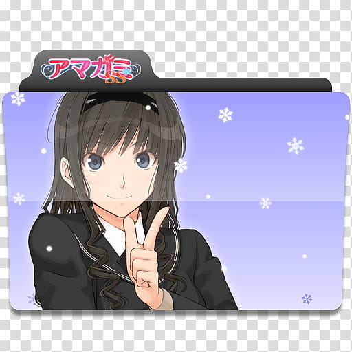 Anime folder icons , AmagamiHaruka, Amagami SS folder icon transparent background PNG clipart
