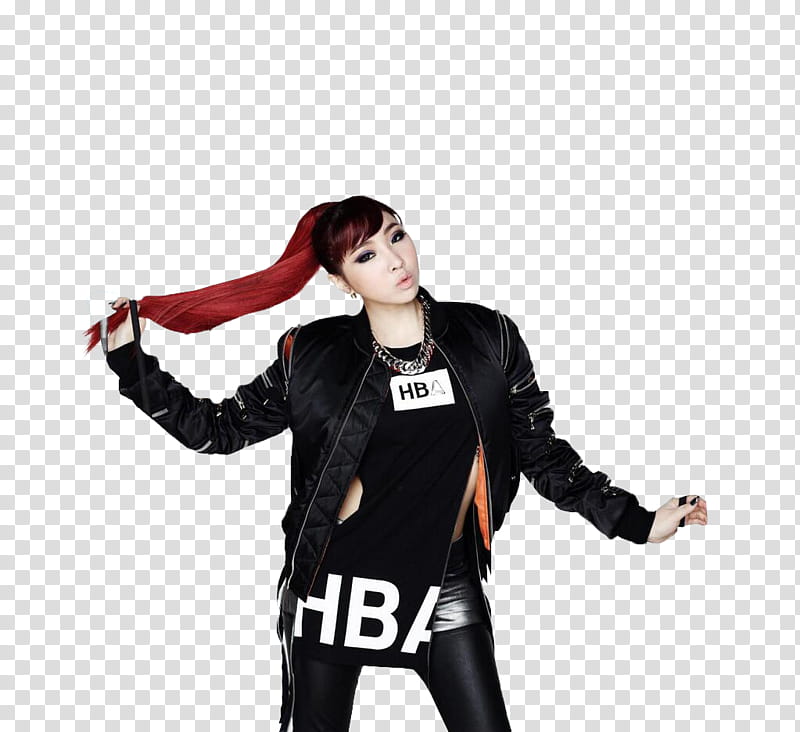 MINZY  transparent background PNG clipart