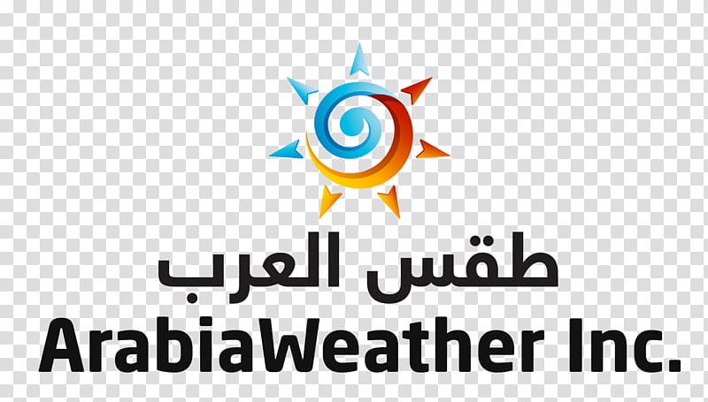 Jordan Logo, Arabiaweather, Meteorology, Company, Owler, Weather Forecasting, Al Arabiya, Weather Underground transparent background PNG clipart