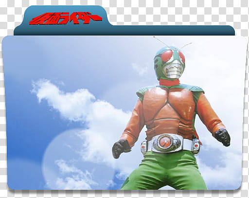 J LYRICS Kamen Rider icon , Kamen Rider Skyrider, Mask Rider illustration transparent background PNG clipart