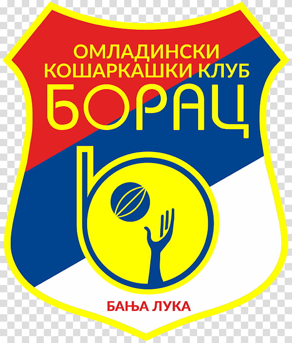 Basketball Logo, Fk Borac Banja Luka, Okk Beograd, Bratunac, History, Passenger, Sportswear, Coat Of Arms transparent background PNG clipart