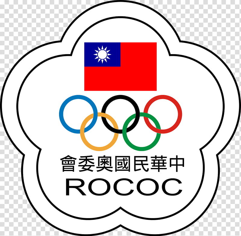 Cartoon Gold Medal, Olympic Games, United States Of America, United States Olympic Committee, International Olympic Committee, Olympic Channel, Sports, Chinese Taipei Olympic Committee transparent background PNG clipart