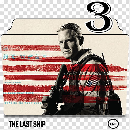The Last Ship seres and season folder icons, The Last Ship S ( transparent background PNG clipart