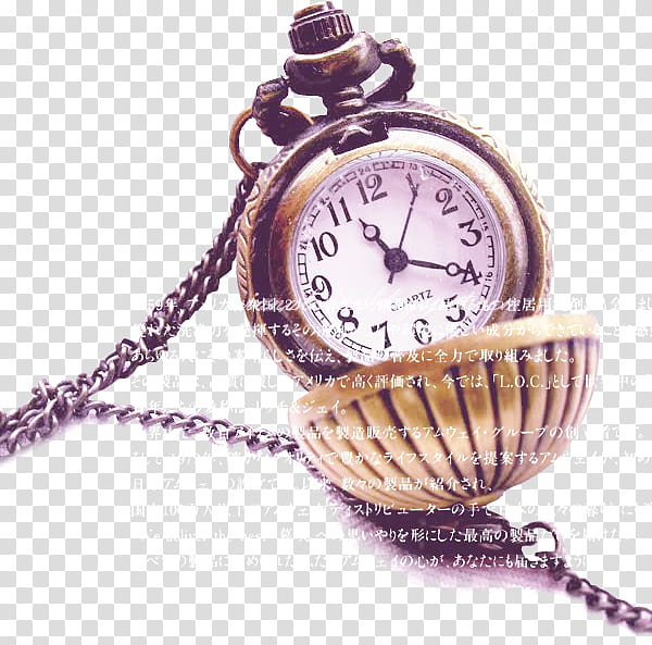 Clocks, round silver-colored pocket watch at : transparent background PNG clipart