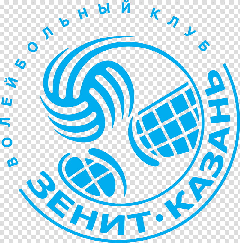 Champions League Logo, Vc Zenitkazan, Vc Belogorie, Volleyball, Sir Safety Conad Perugia, Vc Dynamo Moscow, European Volleyball Confederation, Cev Champions League transparent background PNG clipart