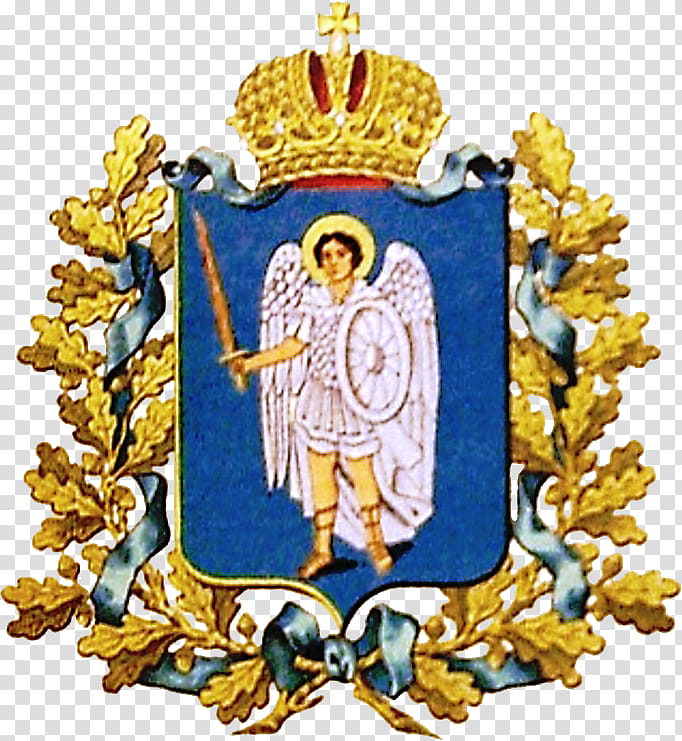 Coat, Kursk Governorate, Oryol Governorate, Russian Empire, Kiev Governorate, Coat Of Arms, Coat Of Arms Of Kiev, Coat Of Arms Of The Russian Empire transparent background PNG clipart