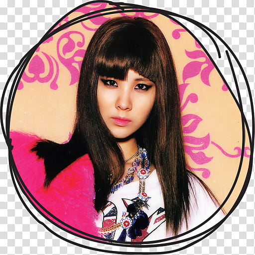 Seohyun IGAB Circle Lines Folder Icon , Seohyun  transparent background PNG clipart