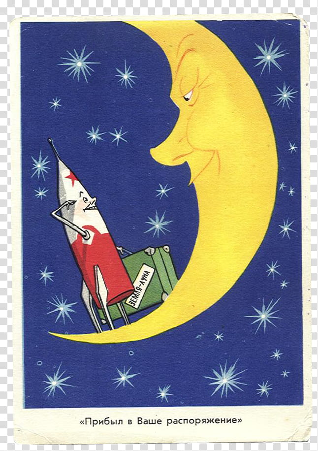 SET Postcards part, crescent moon and rocket illustration transparent background PNG clipart
