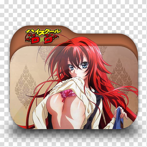 Highschool Dxd Anime Folder Icon, High School DXD transparent background PNG clipart