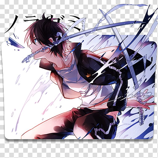 Noragami  Folder Icon, Noragami . [, male anime character holding and biting sword transparent background PNG clipart