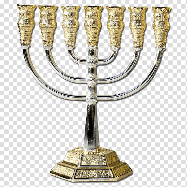 Metal, Menorah, Trophy, Brass, Candle Holder, Hanukkah, Award, Stemware transparent background PNG clipart