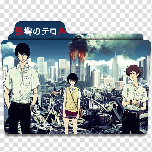 Anime Icon Pack , Zankyou no Terror v transparent background PNG clipart