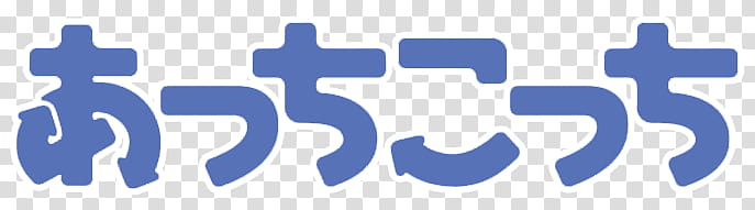 Anime Logo , Kanji text illustration transparent background PNG clipart