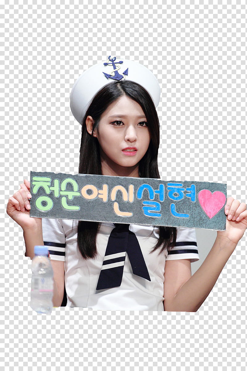 Render Seolhyun, woman holding sign board transparent background PNG clipart