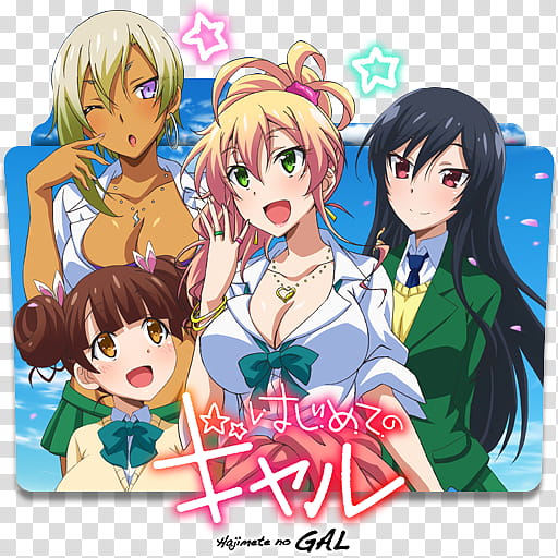 Anime Icon , Hajimete no Gal v transparent background PNG clipart