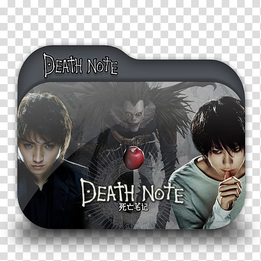Deathnote Anime Folder Icon, Death Note folder icon transparent background PNG clipart