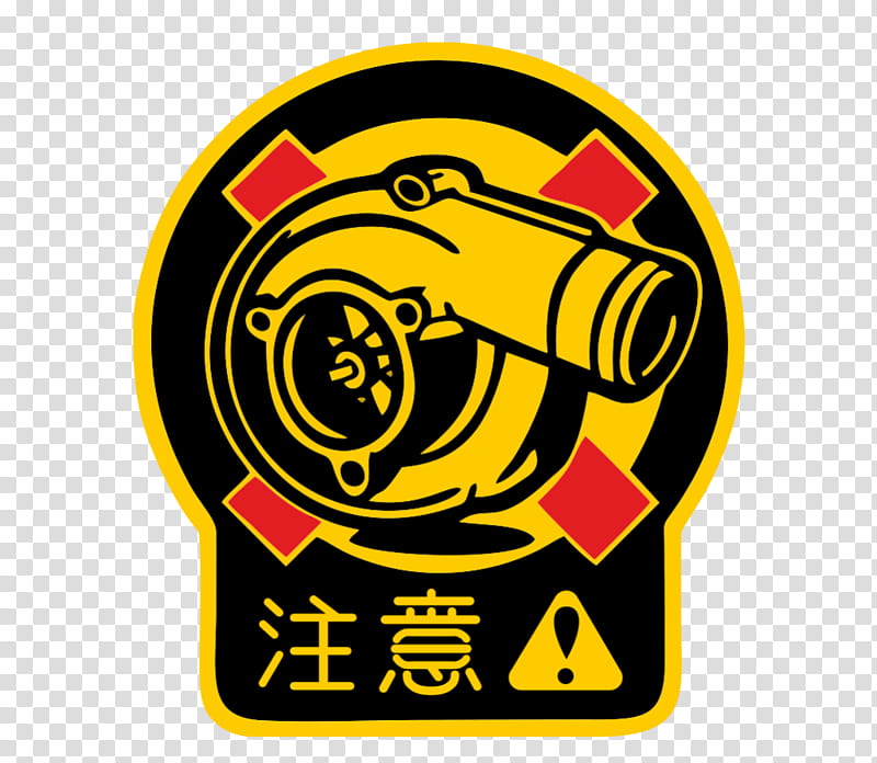 Car Logo, Decal, Turbocharger, Emblem, Drifting, Sticker, Center Cap, Hubcap transparent background PNG clipart
