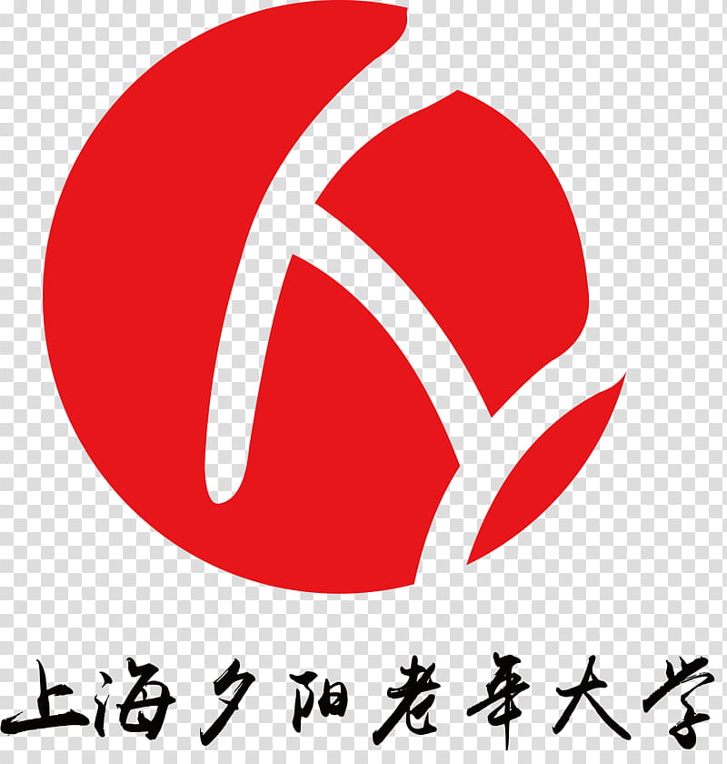 High School, Logo, Umbrella, Bahan, Final, Pudong, Shanghai, Company transparent background PNG clipart