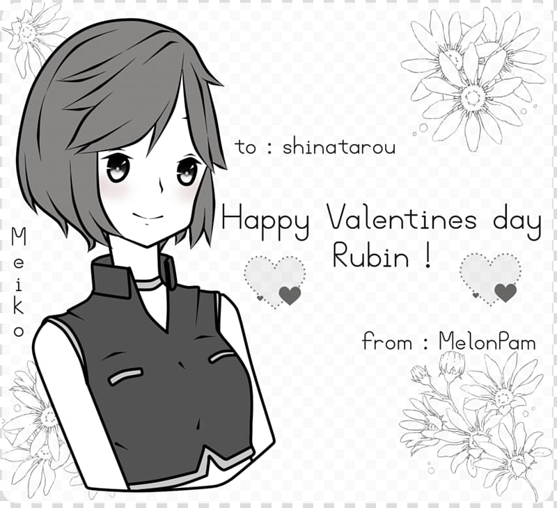 Happy Valentines Rubin! transparent background PNG clipart